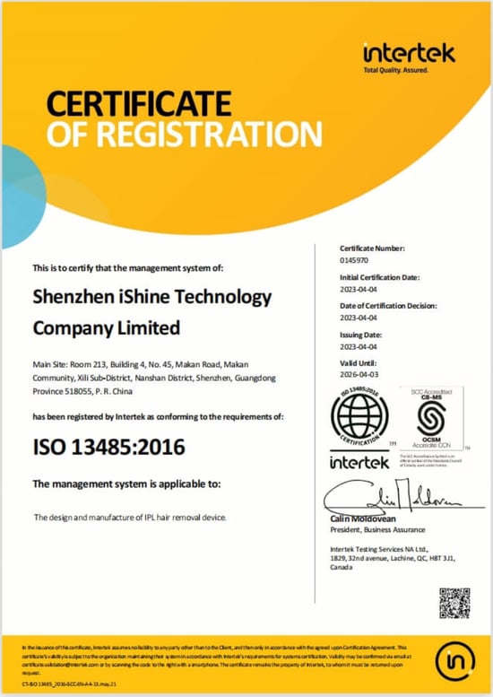 13485_iShine